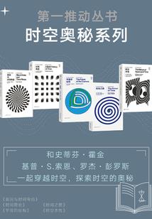 追史寻踪之亢王古洞