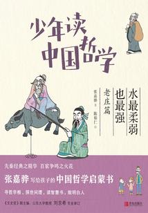 神医弃妃，腹黑邪王极宠妻