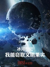 幻陆