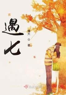 浅浅流年遇见你