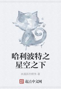 武道从收集宗主开始