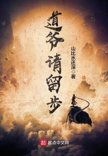三国商贾