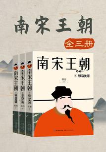 源辰天仪