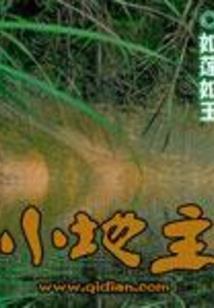 站在宇宙中心