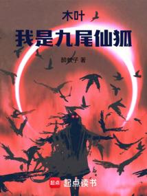 四川人敢为天下先