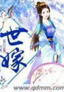 火影之吾为皇者