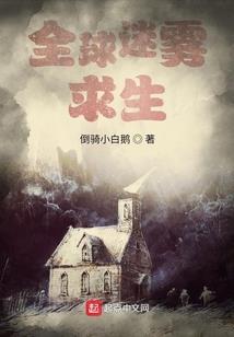 达西