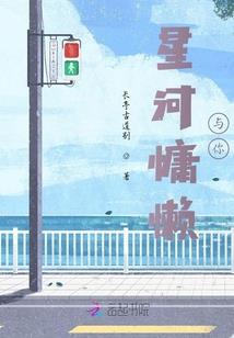 萌灵大陆