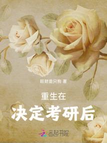 虚无异界诀