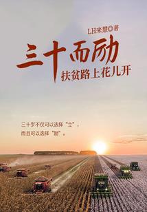 从华夏有嘻哈开始