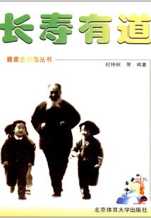 斗罗大陆之清算世界