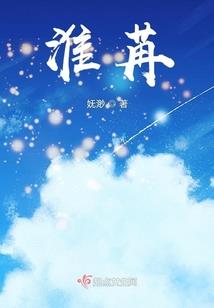 一世行