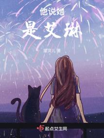 法道元界