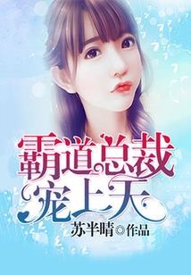 行走的异世界休闲屋