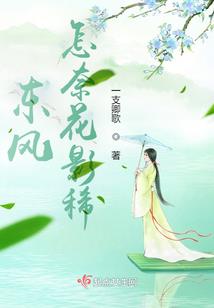幻非空