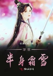 校园青春时代
