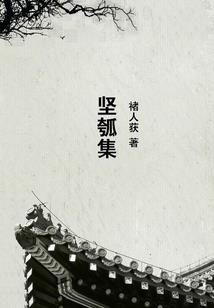 盛之世