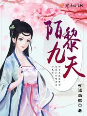 兽玄八荒