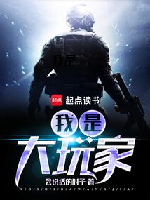 奥特曼之携手再战