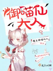 彼世长倾