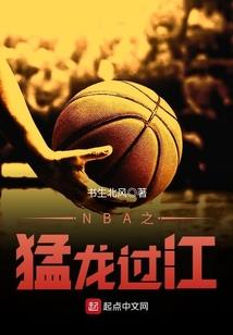 剑飞争霸