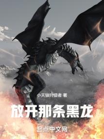 武振大宋