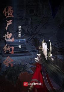 我们的童年故事
