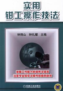 余生长醉君怀