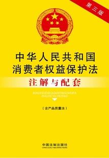 最后一个元良