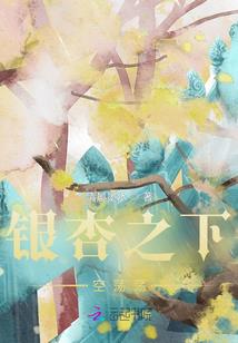 盛世清歌