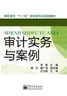 变身最强生物系统