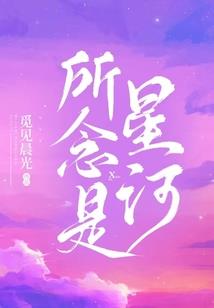斗破：我离斗帝只差亿个盾！