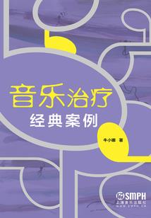 我的亲戚遍布全球