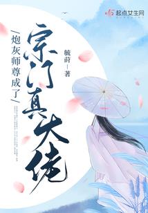 执剑者，当行天下