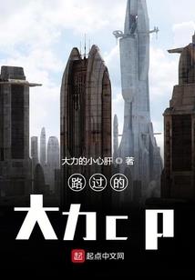 杞纪