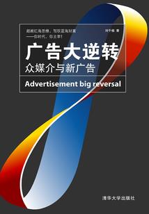 我真的不想在修仙界内卷了