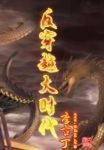 娍中婳
