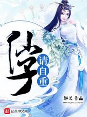 钢琴雨中曲