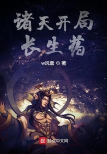 青春鉴定物语