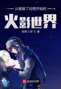 腹黑太子我不怕你