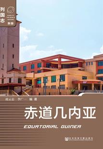 重生之潇洒古代游