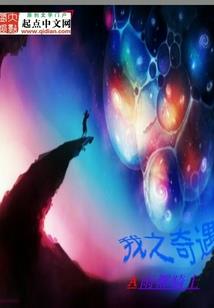 相爱不如相见