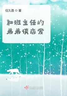 重生之我是张懿