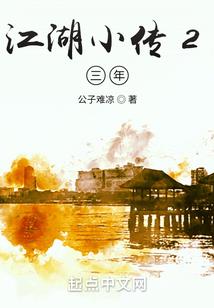 凰翙九霄