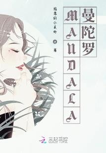龙文