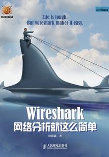 双墨