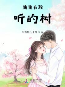 最强逆天王者系统