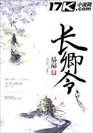 重生之破天美女遍地
