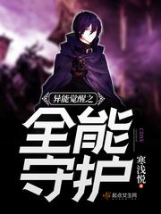 偷心100天：老公，轻点爱