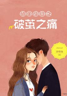 想就是书名